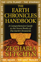 The Earth Chronicles Handbook
